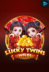 Lucky Twins Wilds