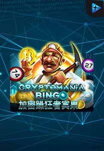 Bocoran RTP Cryptomania Bingo di Shibatoto Generator RTP Terbaik dan Terlengkap